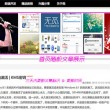 word文档中如何设置页码